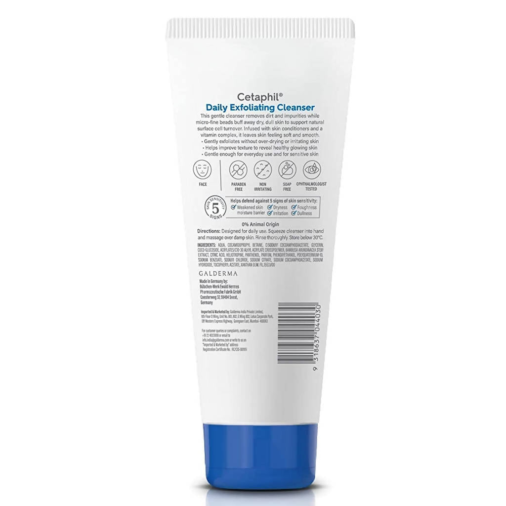 Cetaphil Daily Exfoliating Cleanser