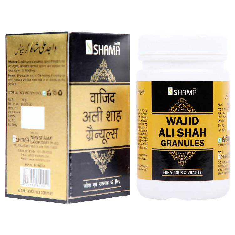 New Shama Wajid Ali Shah Granules - BUDEN