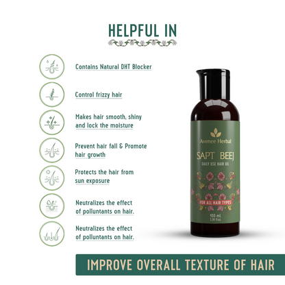 Avimee Herbal Saptbeej Hair Oil