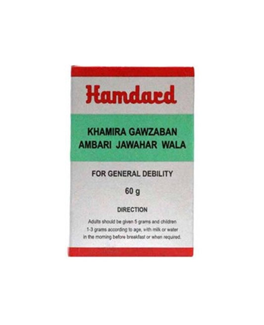 Hamdard Khamira Gawzaban Ambari Jawahar Wala