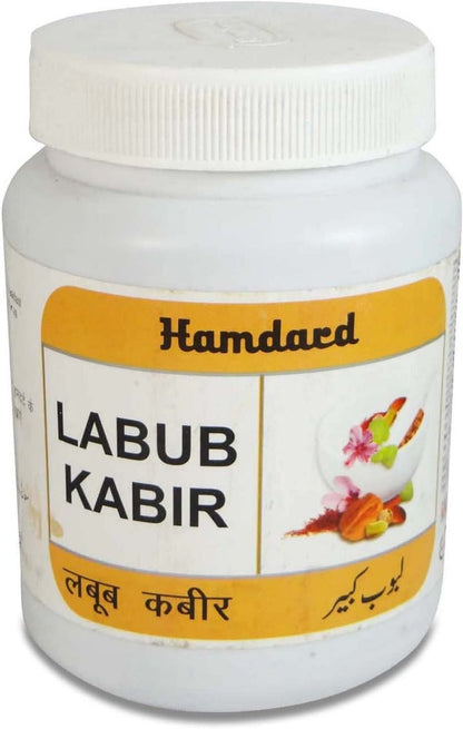 Hamdard Labub Kabir