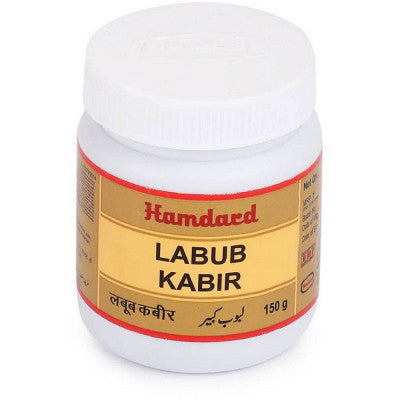 Hamdard Labub Kabir