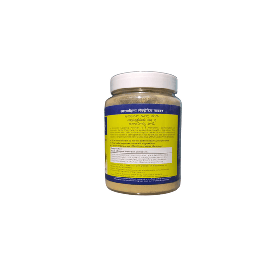 Herbal Hills Ayurveda Aramhills Powder