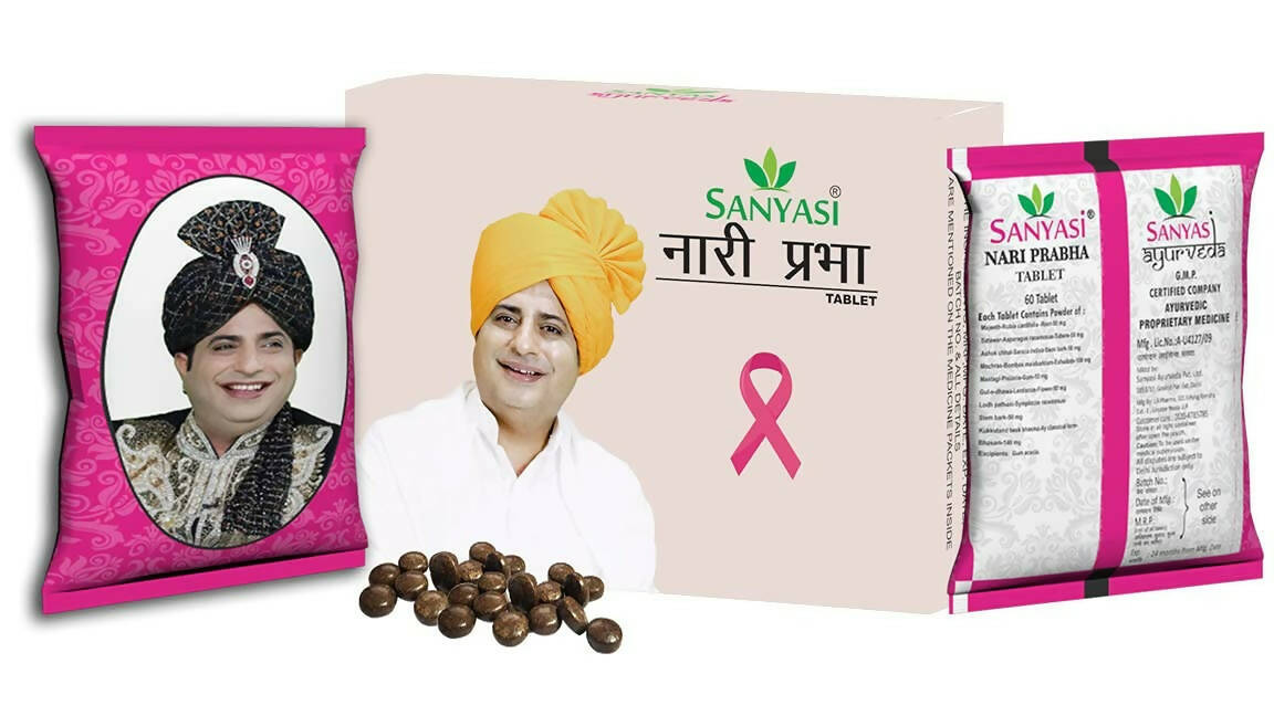 Sanyasi Nari Prabha Tablets