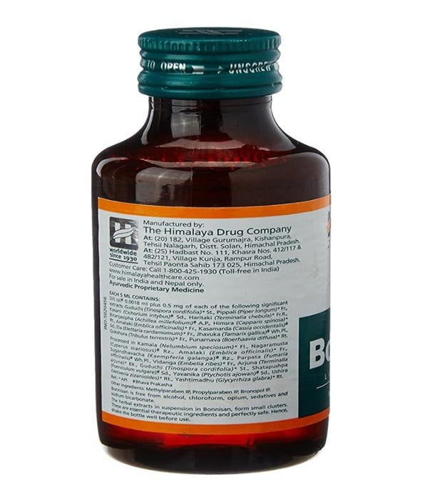 Himalaya Herbals - Bonnisan Liquid