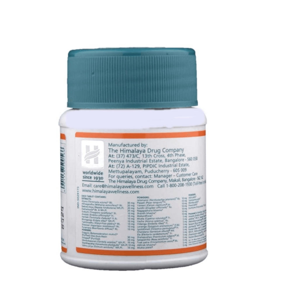 Himalaya Herbals Abana Tablets