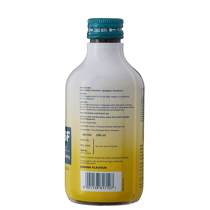 Himalaya Herbals Himcocid SF Syrup (200 ml)