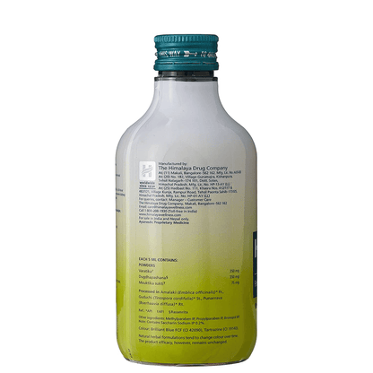 Himalaya Herbals Himcocid SF Syrup (200 ml)