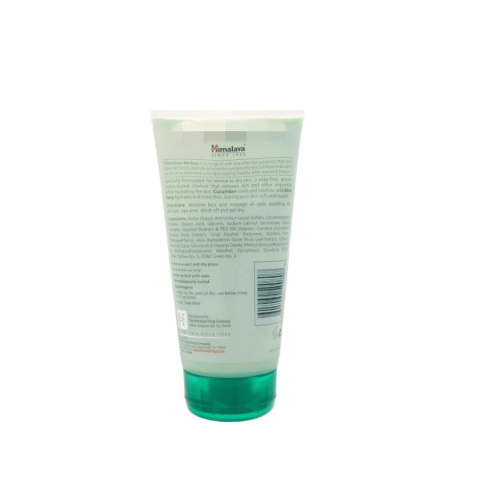 Himalaya Herbals Moisturizing Aloe Vera Face Wash