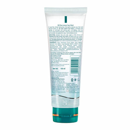 Himalaya Herbals Oil Clear Lemon Face Wash