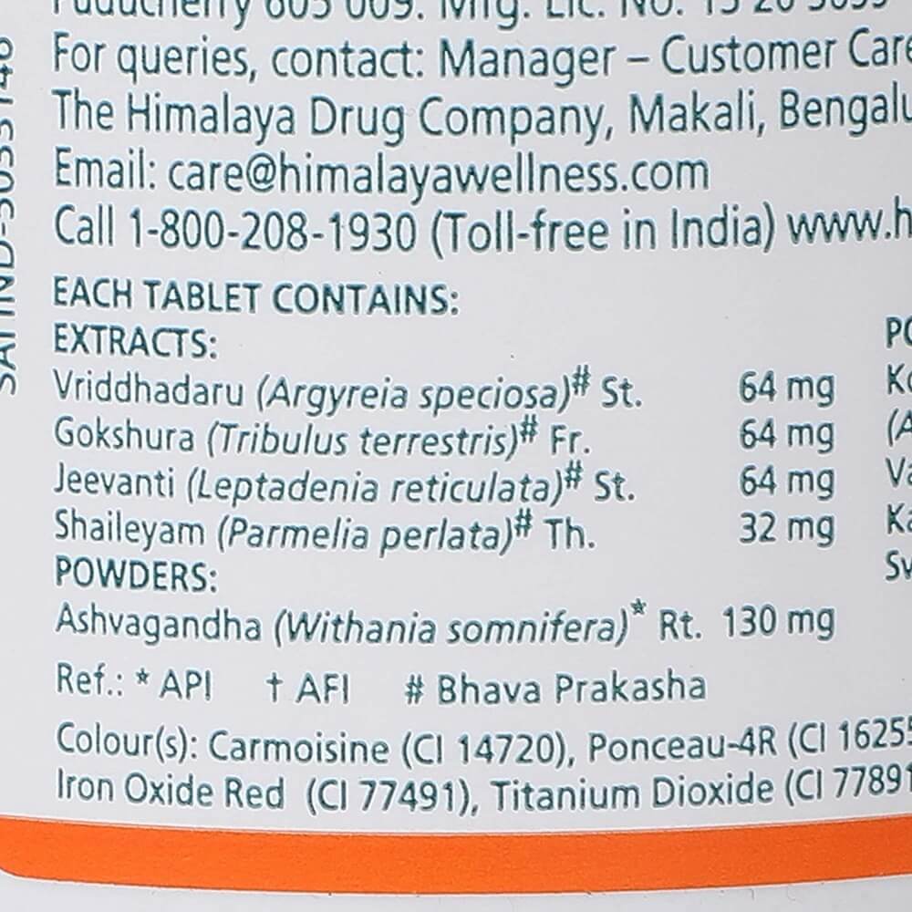 Himalaya Speman Tablets