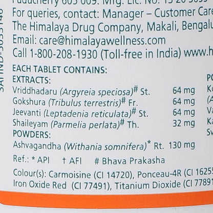 Himalaya Speman Tablets