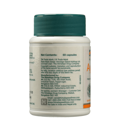 Himalaya Wellness - AyurSlim Capsules