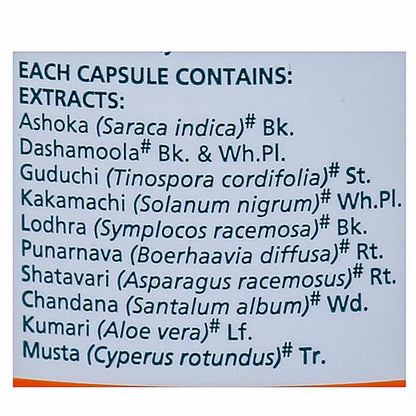 Himalaya Evecare Capsules