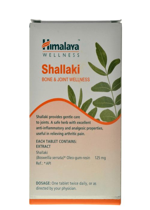 Himalaya Herbals Shallaki