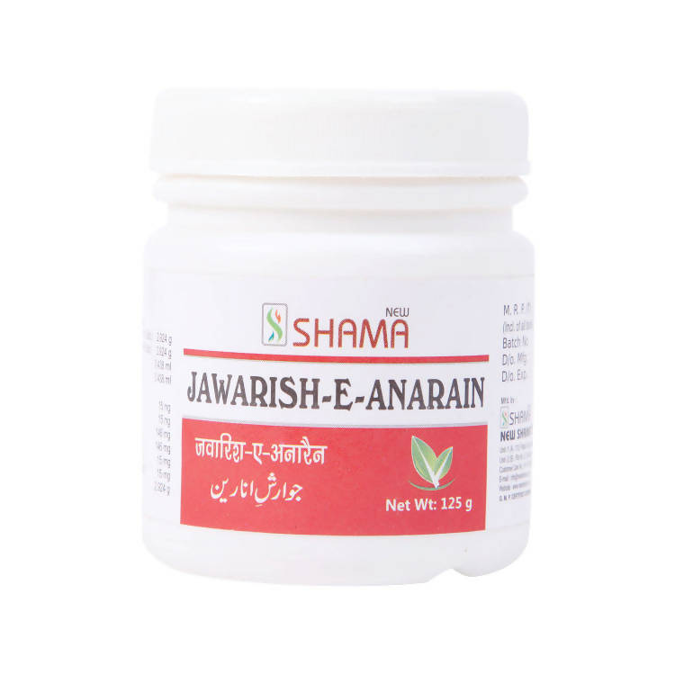 New Shama Jawarish-E-Anarain - BUDEN