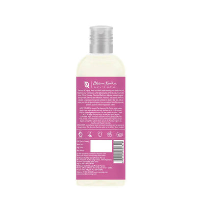 Blossom Kochhar Aroma Magic Brightening Lotion