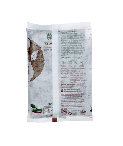 Siddhagiri's Satvyk Organic Jaggery Powder