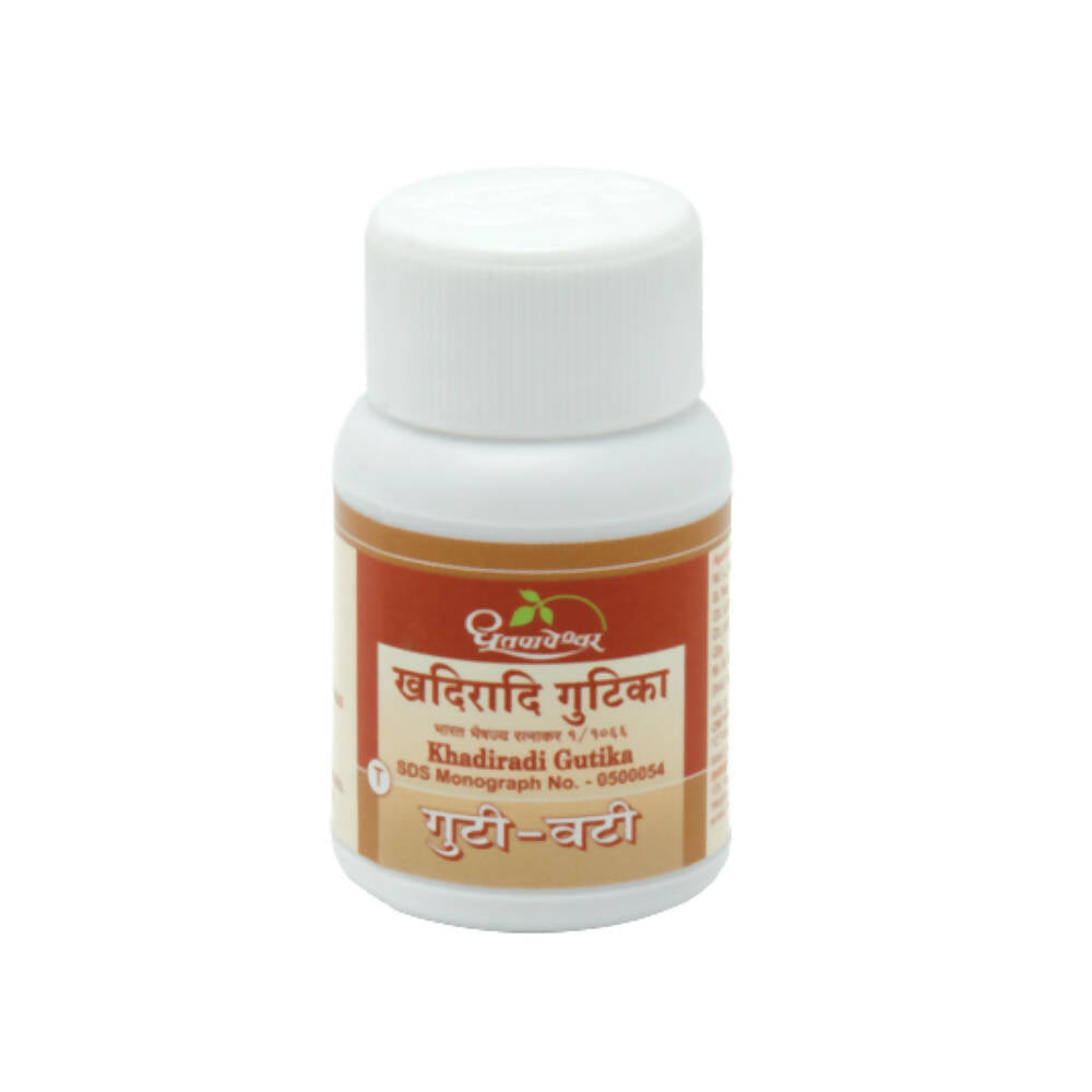 Dhootapapeshwar Khadiradi Gutika Tablets - usa canada australia