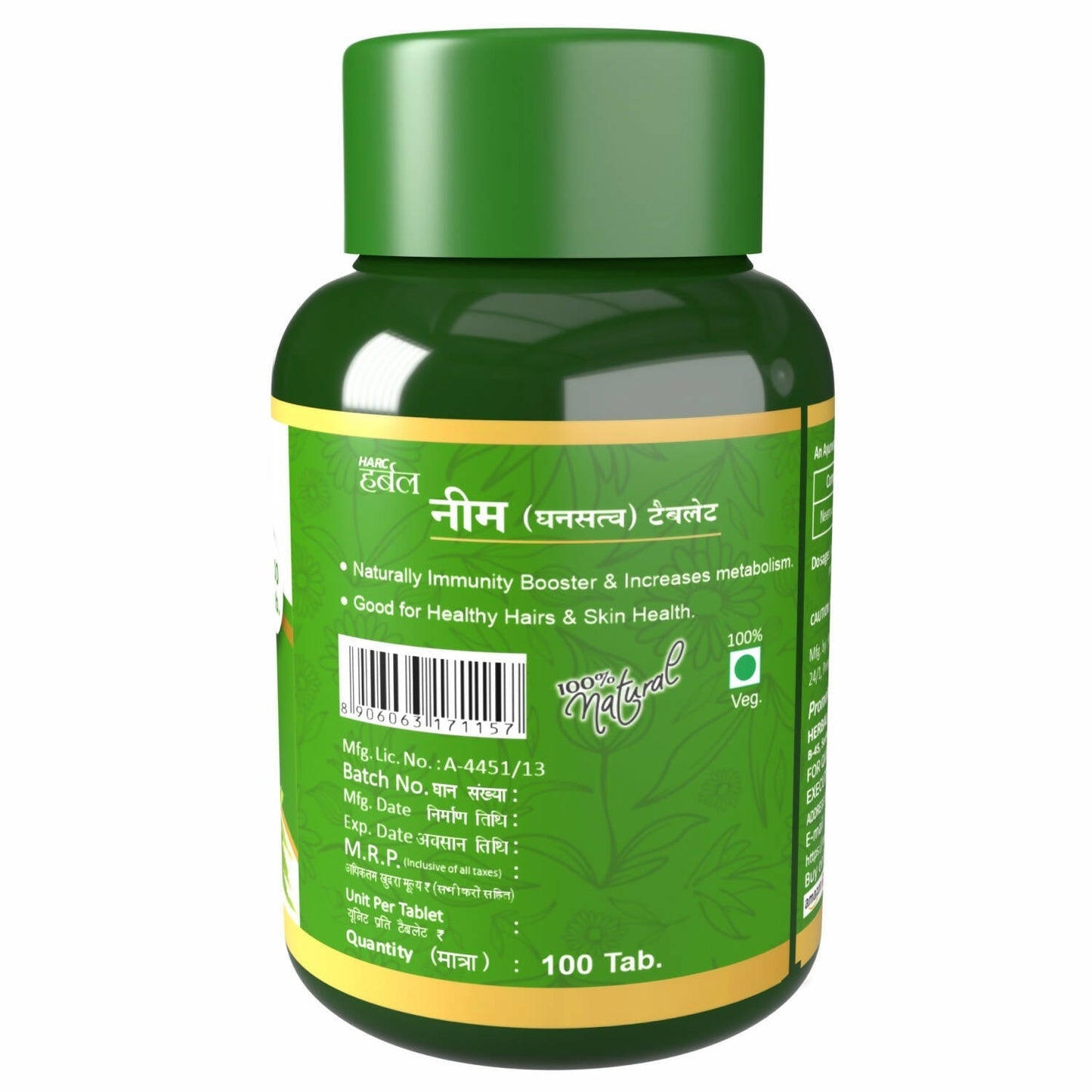 Herbal Canada Neem Extract Tablets