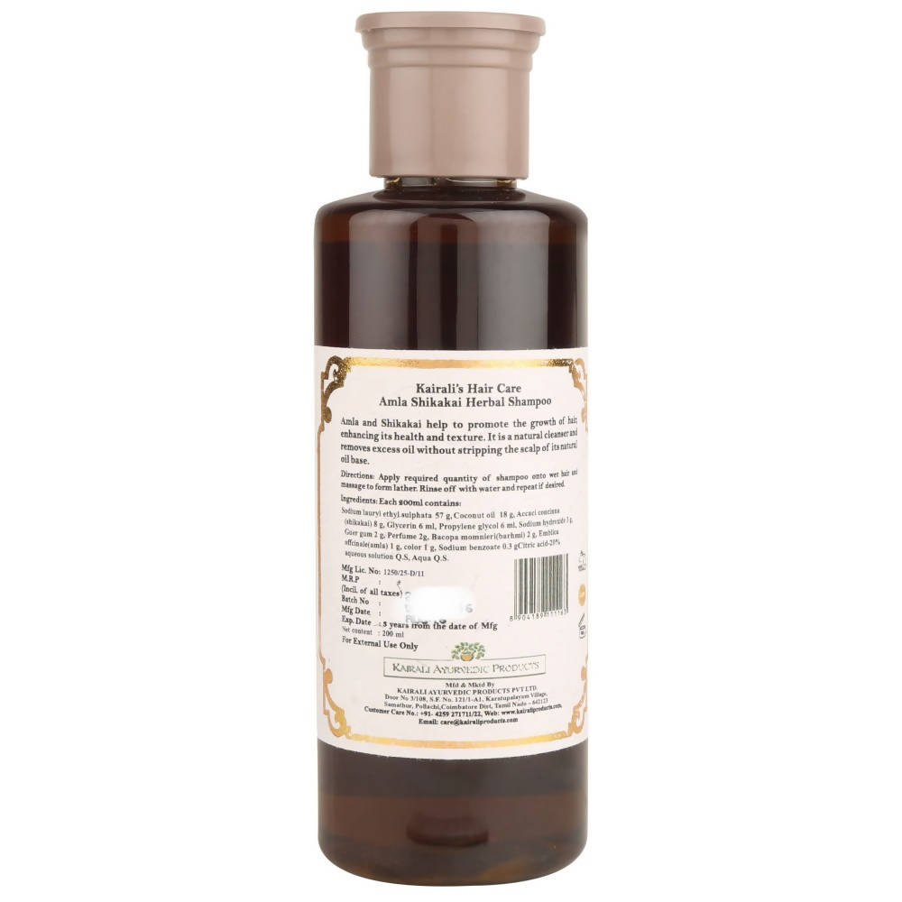 Kairali Ayurvedic Amla Shikakai Shampoo