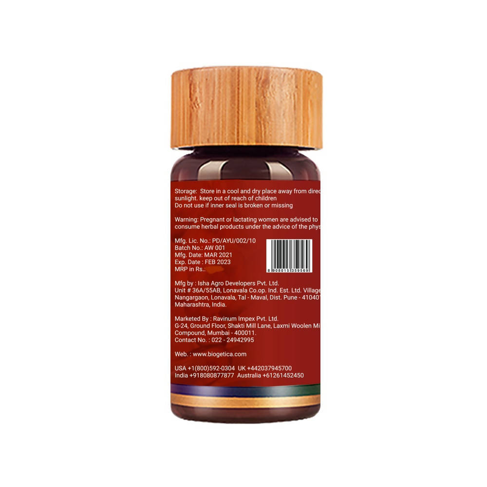 Biogetica Ashwagandha -60 Cap (Over All Wellness)