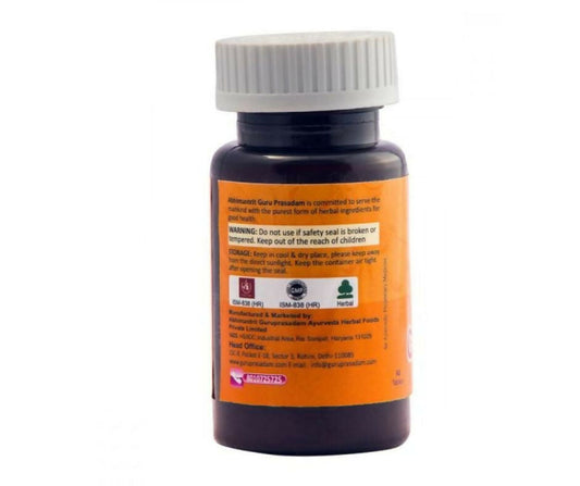 Guru Prasadam Cardio Care Tablets