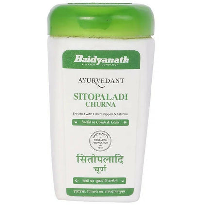 Baidyanath Jhansi Ayurvedant Sitopaladi Churna -  USA 