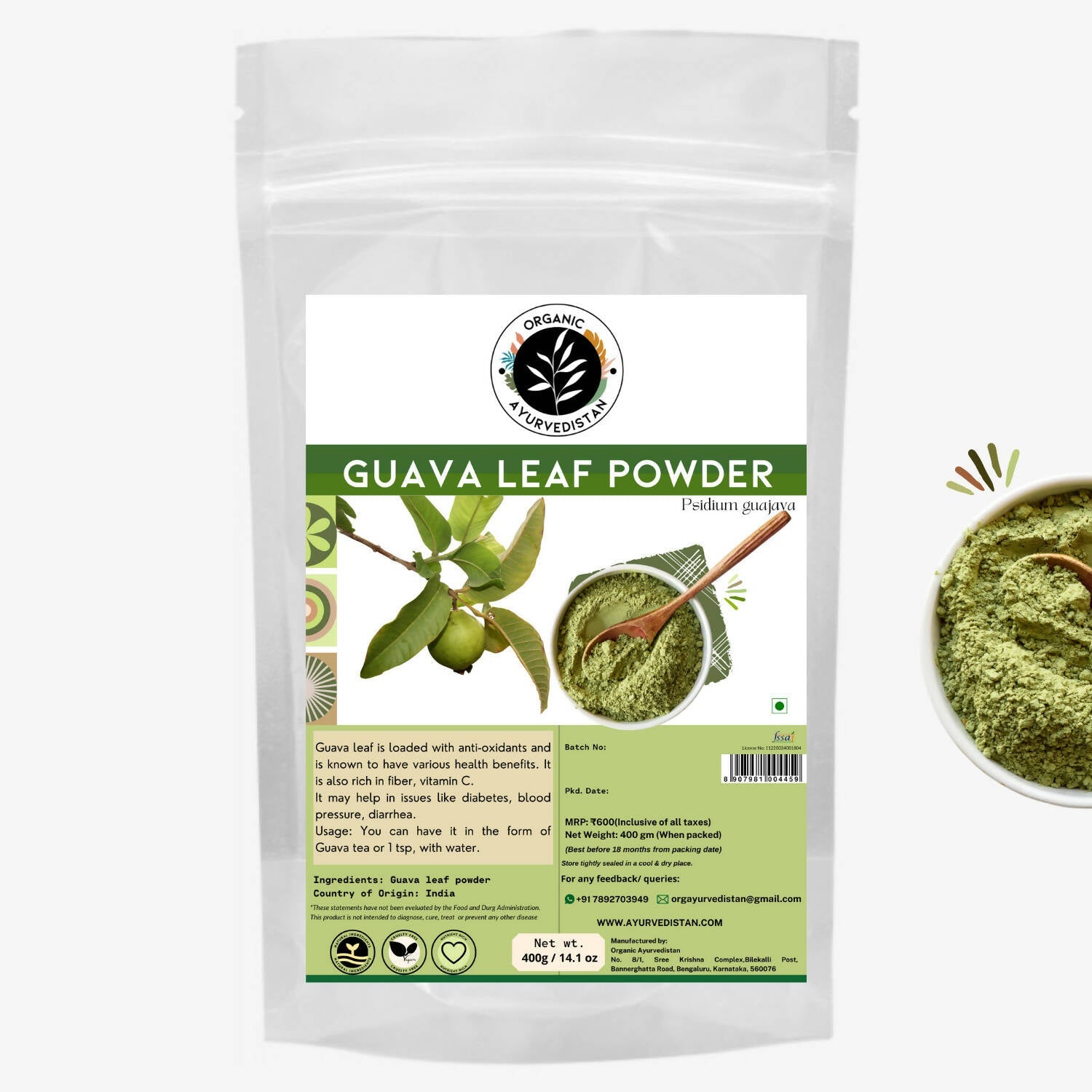 Organic Ayurvedistan Guava Leaves Powder -  buy in usa 