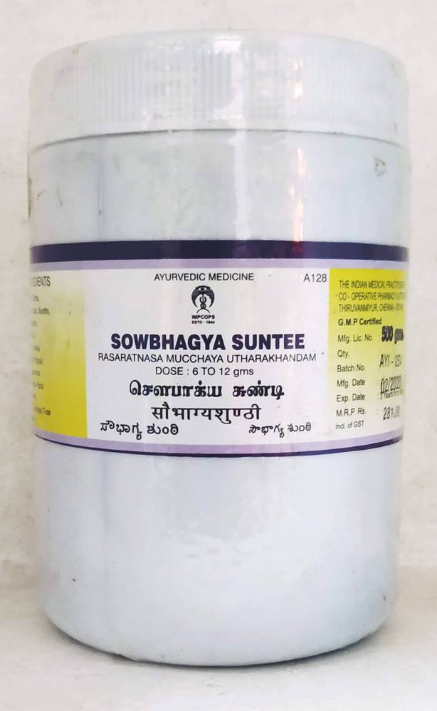 Impcops Ayurveda Sowbhagya Suntee