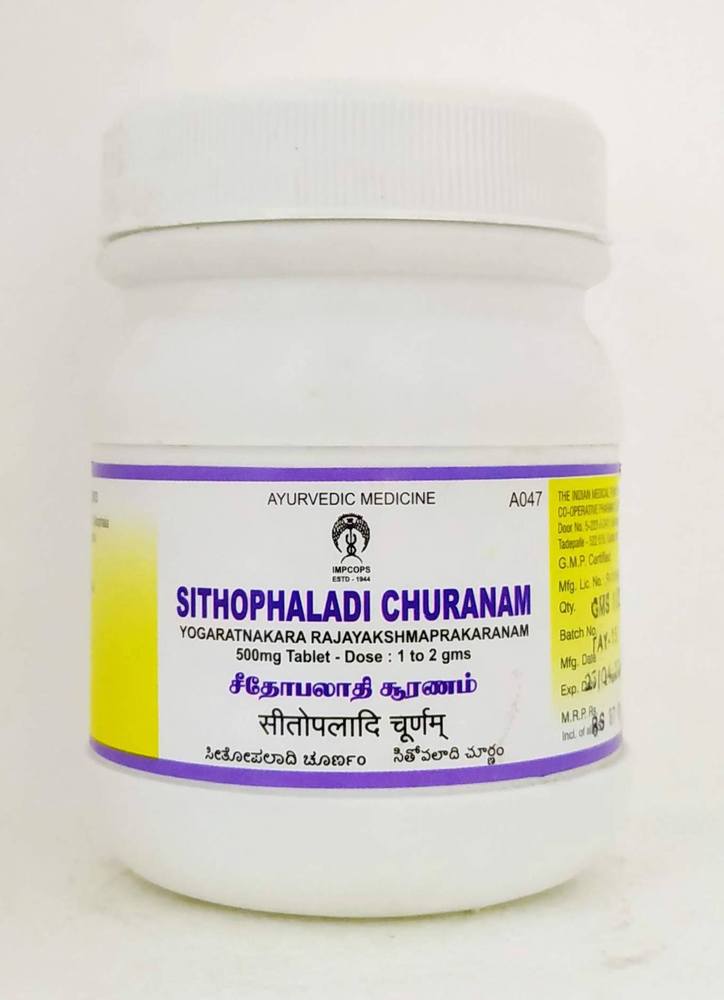 Impcops Ayurveda Sithopaladi Churanam