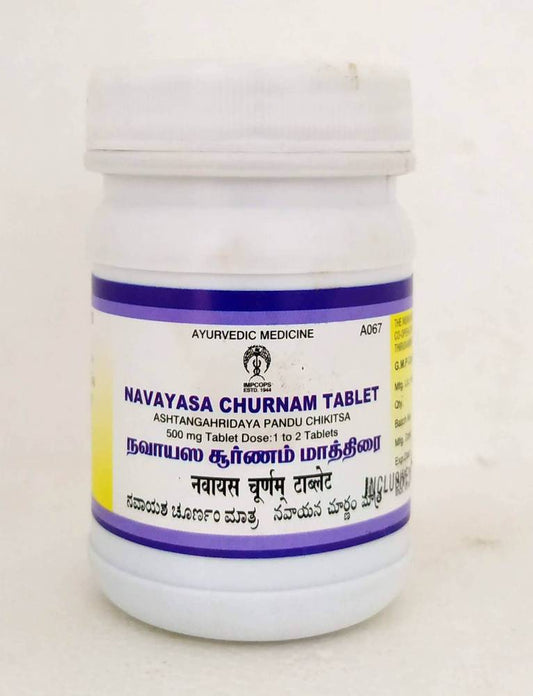 Impcops Ayurveda Navayasa Churnam Tablets