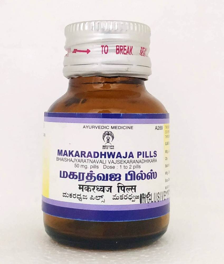 Impcops Ayurveda Makaradhwaja Pills