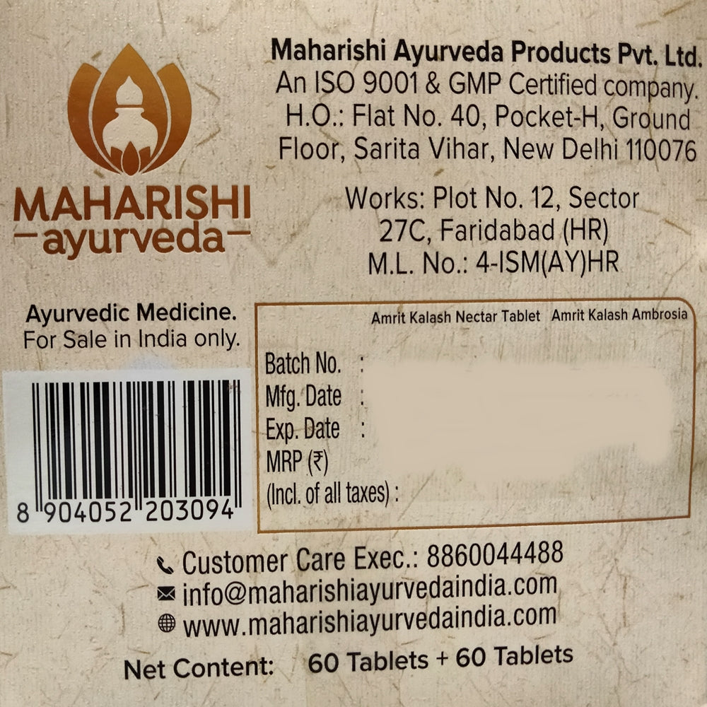 Maharishi Ayurveda Amrita Kalash Tabs