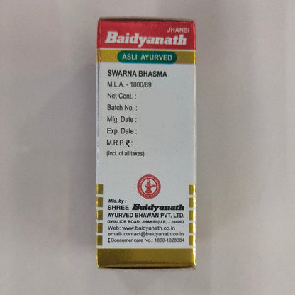 Baidyanath Jhansi Swarna Bhasma with Gold, 125 Mg