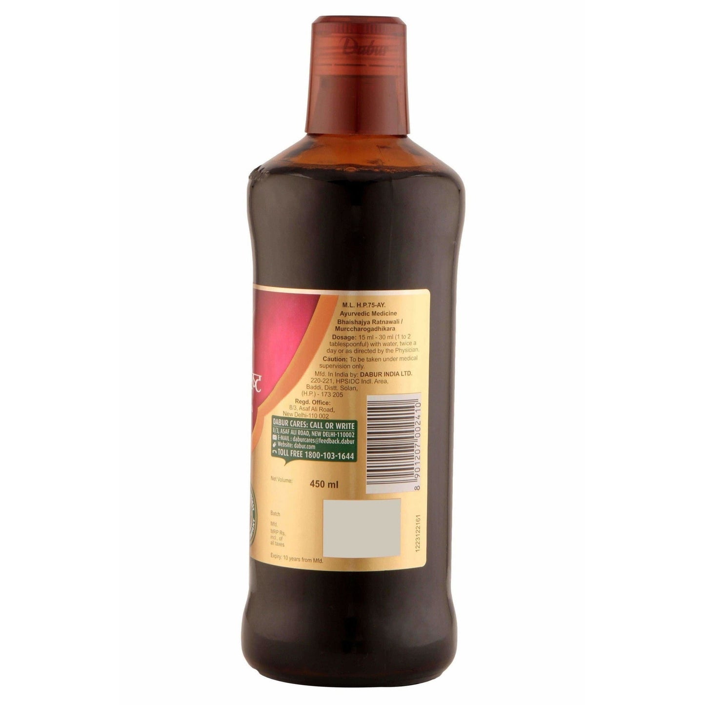 Dabur Ashwagandharishta Liquid (450 ml)