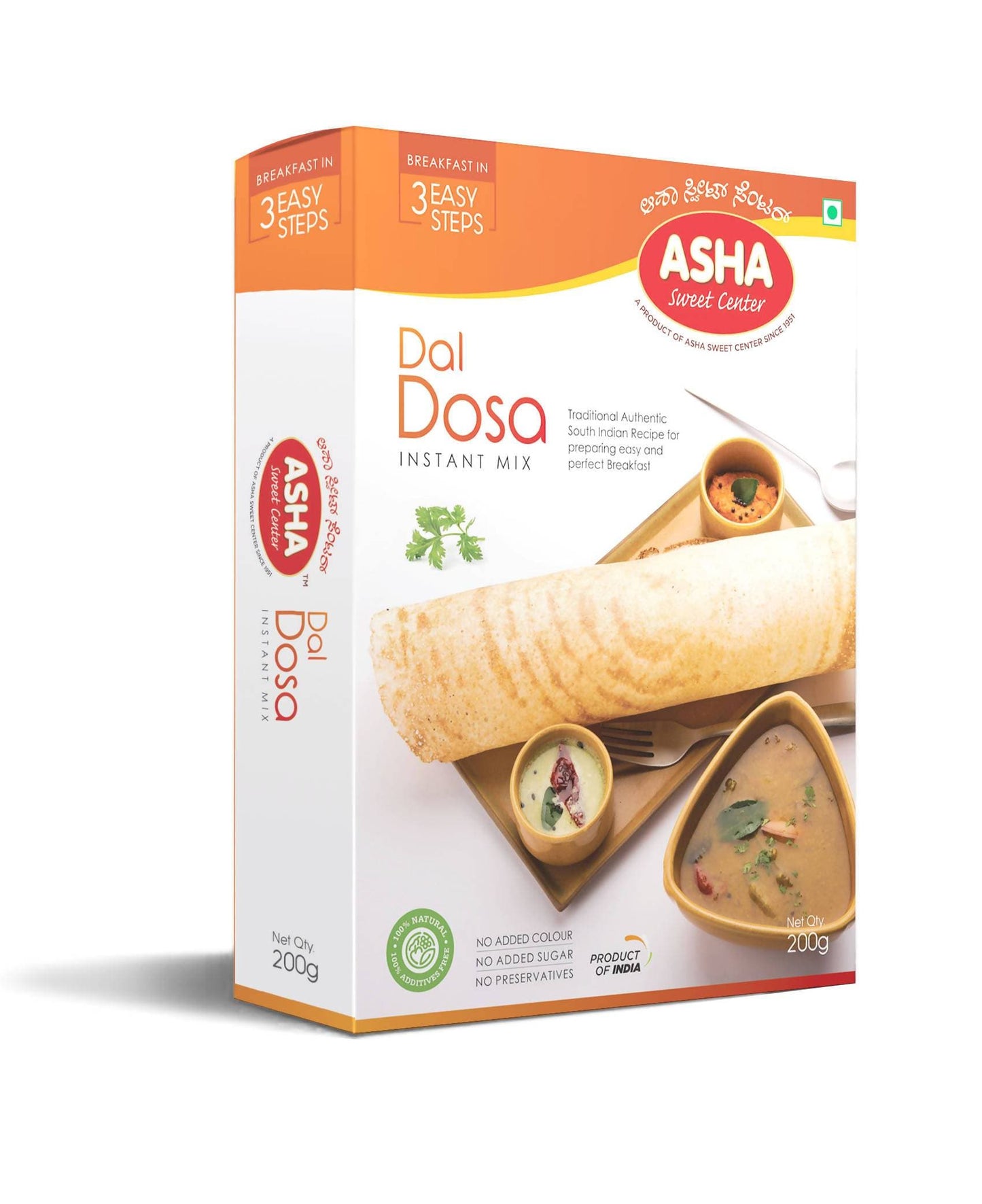 Asha Sweet Center Dal Dosa Instant Mix - BUDNE