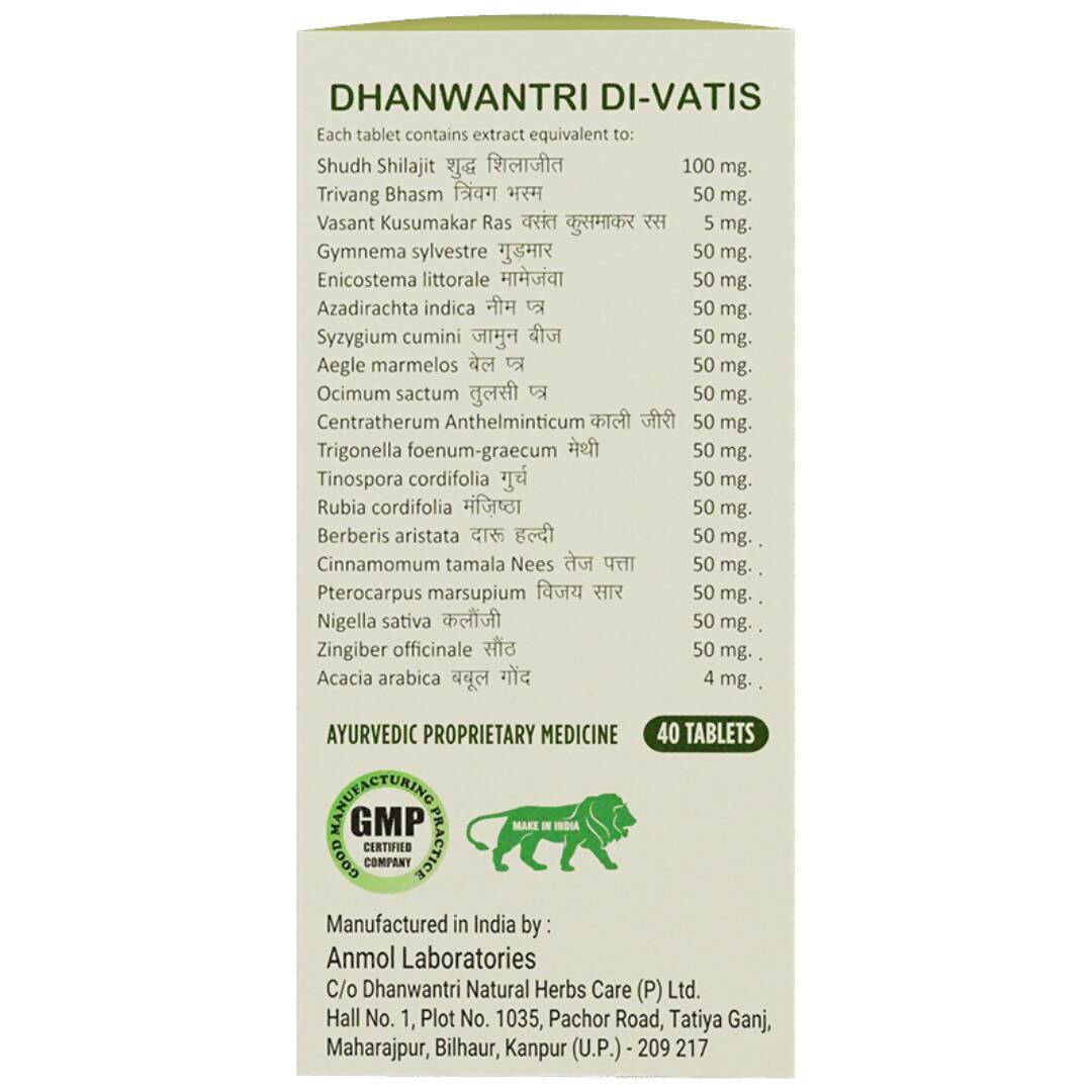 Dhanwantri Di Vatis Tablets