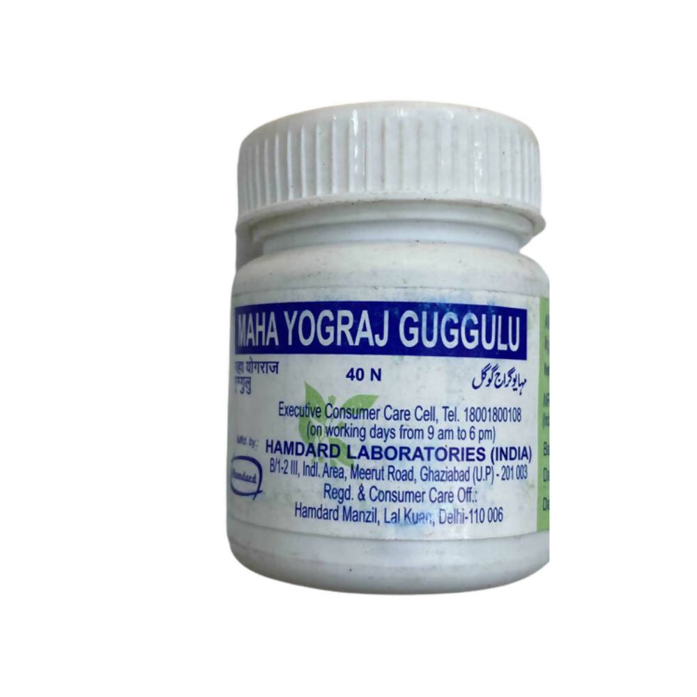 Hamdard Mahayograj Guggulu Tablets