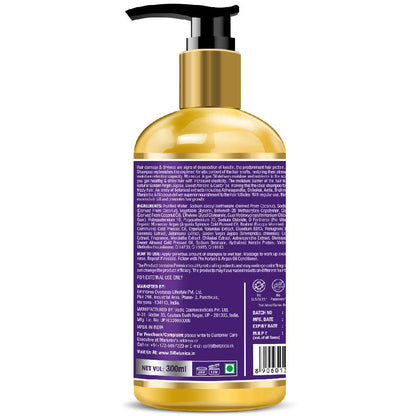 St.Botanica Pro Keratin And Argan Oil Shampoo