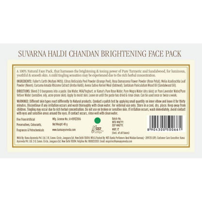 Kama Ayurveda Suvarna Haldi Chandan Brightening Face Pack