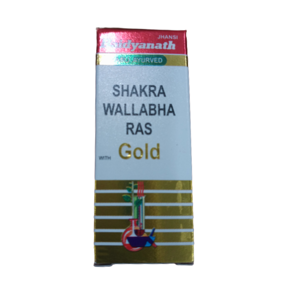 Baidyanath Shakravallabh Ras (Swarna Yukt) 2.5 gm - BUDNE