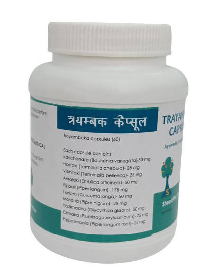 Shreshtha Herbals Trayambaka Capsules