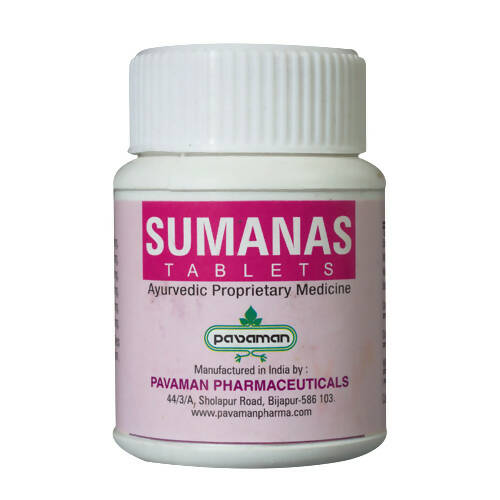 Pavaman Sumanas Tablets - BUDEN