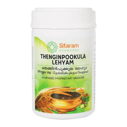 Sitaram Ayurveda Thenginpookula Lehyam - BUDEN