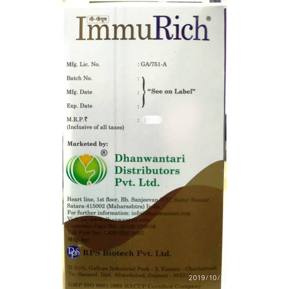 Dhanwantari's ImmuRich Natural Immunity Booster