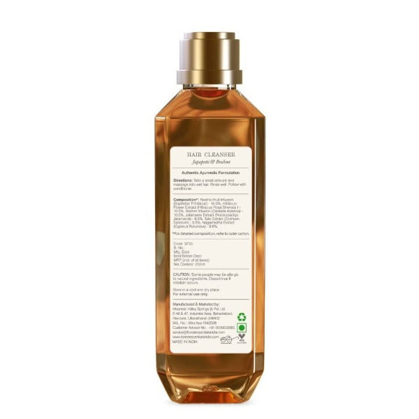 Forest Essentials Hair Cleanser Japapatti & Brahmi