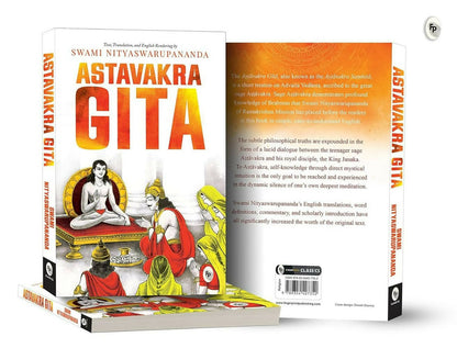 Ashtavakra Gita By Swami Nityaswarupananda - ??? English