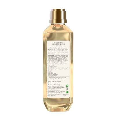 Forest Essentials Travel Size Silkening Shower Wash Soundarya