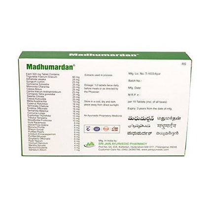 Jain Madhumardan Tablets